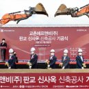 (주)에프앤비 이미지