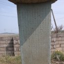 보천2리 이미지