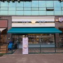 민속밀면 소래포구점 | 인천 소래포구역 맛집! 민속밀면 소래포구점에서 밀면 수육 만두 :)