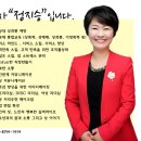 코리아신탁주식회사 이미지