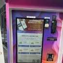 목천셀프세차장 이미지