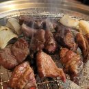 꼬기굽는마을 이미지