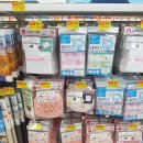 생활용품D/C마트 이미지