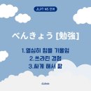 쿄우 티스토리