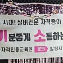 채움골프센터 이미지