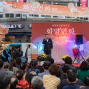 청춘비어 이미지