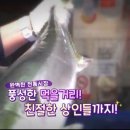 내고향한식 이미지