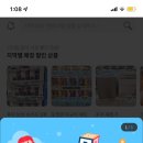패밀리보드카페