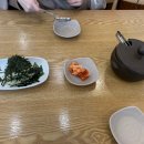 오백국수야탑 이미지