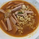 시화정비센터