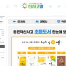 쎈시라인 | 애정하는 우공비맘 21기마무리하며 22기 우리 함께 도전해보아요!