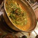 찌게지존