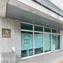 샐리앤샌디