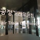 ㈜한국피엠지제약 이미지