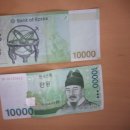 중랑구 동일로139길 이미지