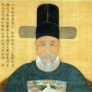 백암슈퍼낚시 | 약천 남구만(藥泉 南九萬) 선생 묘 문학기행