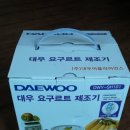 카페요거트#
