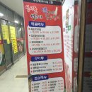 성시돌 생고기 네이버블로그