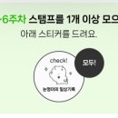 멍이사랑 이미지