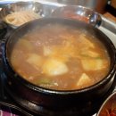 제주돈탐라1977 이미지