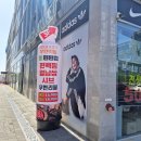 더벤티영종별빛