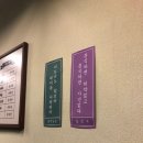 시장닭볶음 이미지