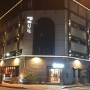 반송동143 이미지