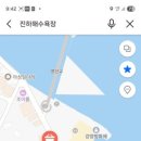 세븐일레븐진하비치점 이미지