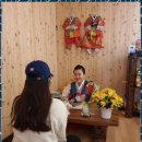 대룡산길 | 춘천신점 춘천 할매신당 신점 상담 후기: 마음이 가벼워지는 경험