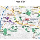 배산한의원 이미지