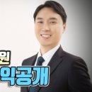 신기한의원 이미지