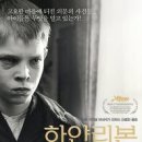하얀 이미지