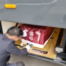 횡성 장례문화 센터 이미지