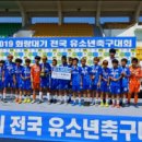 2019-주122 이미지