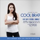 애니큐브 이미지