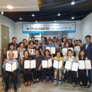 보리마당협동조합 이미지