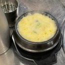 불막열삼진주 - 진주시 평거로26번길 13-9 | 불막열삼진주