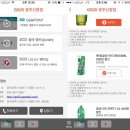 GS25 광주신창점 이미지