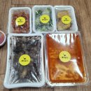 남부순환로317길 33 | 가정식 반찬배달 반찬 정기배송 서울 반찬배달 밥두공기 솔직 후기