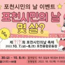 영중면 주민자치센터 이미지