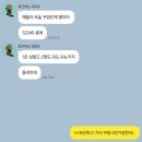 영미목장 이미지