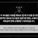 신현한의원 이미지