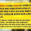 24시전주명가콩나물국밥 이미지