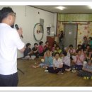 만수요양병원 이미지