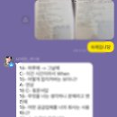 투탑학원 | 동서대 토익 단기간에 고득점 받아야한다면? 투탑토익