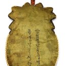 일월수다라니주머니 이미지