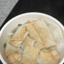 분식을품다수원