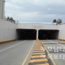 후광대로 이미지