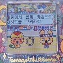 초당약품신노동조합 | #96