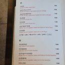 송쉐프(평택고덕점)